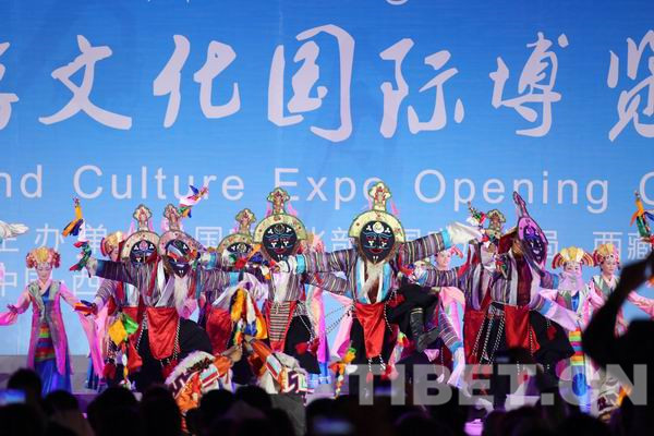 Des hommes d'affaires de Taiwan participent pour la première fois à la Foire du Tibet