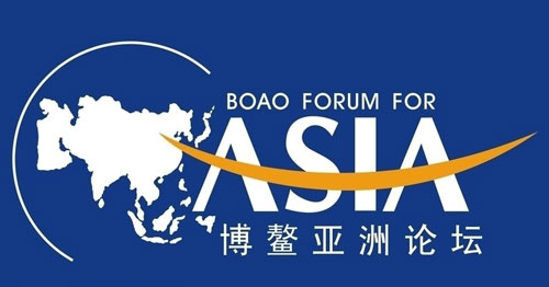  L’? Impression du Tibet ? appara?t pour la première fois sur le Forum Boao