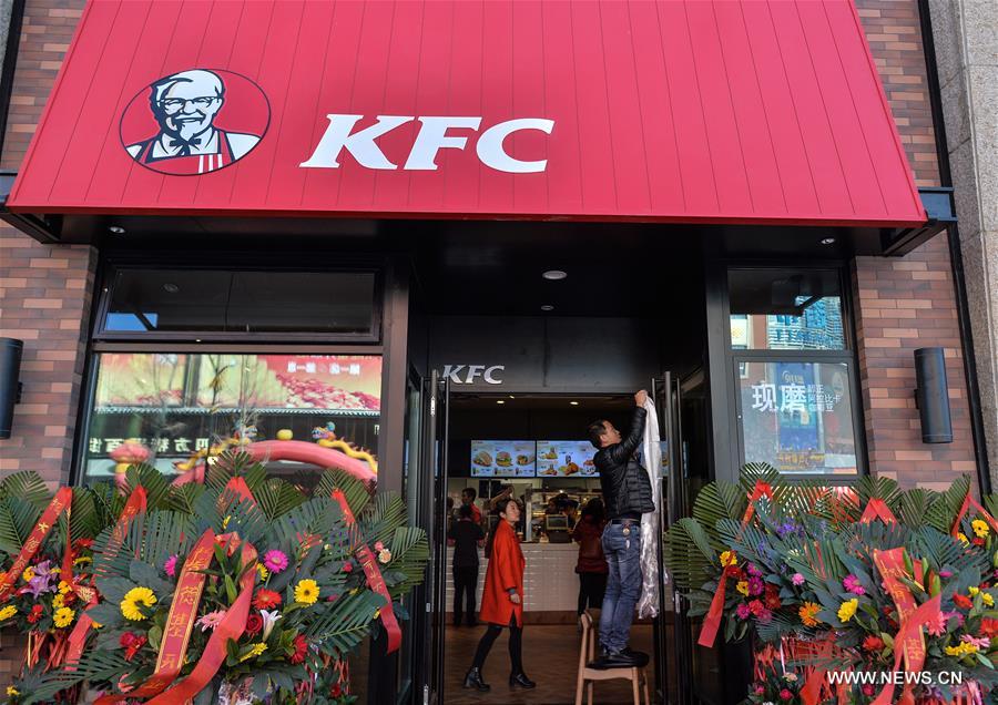 Critiquer l'ouverture d'un restaurant KFC au Tibet pour des questions de droits de l'Homme est absurde