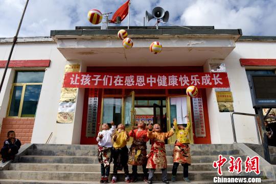 Le Qinghai établit 11 ? jardins de plaisirs pour les enfants?