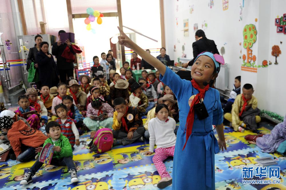 Le Tibet organise des activités de lecture pour enfants