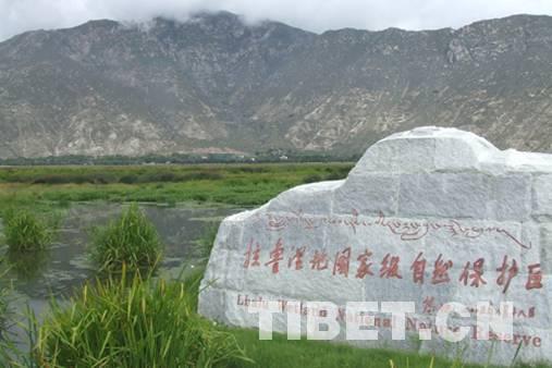 Lhassa : les terres humides particulières de Lhalu