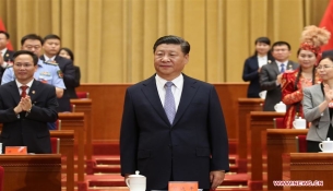 La vision de Xi Jinping sur le travail de la jeunesse applaudie lors d’une conférence.jpg