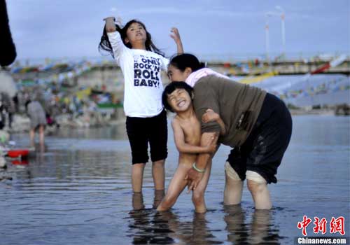 festival de bain