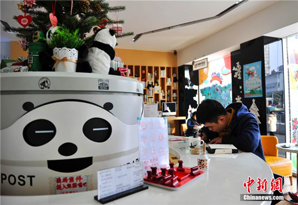 à la découverte de la poste panda à Chengdu