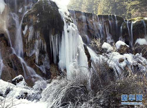 la cascade glaciale