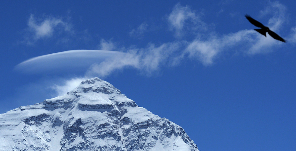 Le majestueux mont Qomolangma